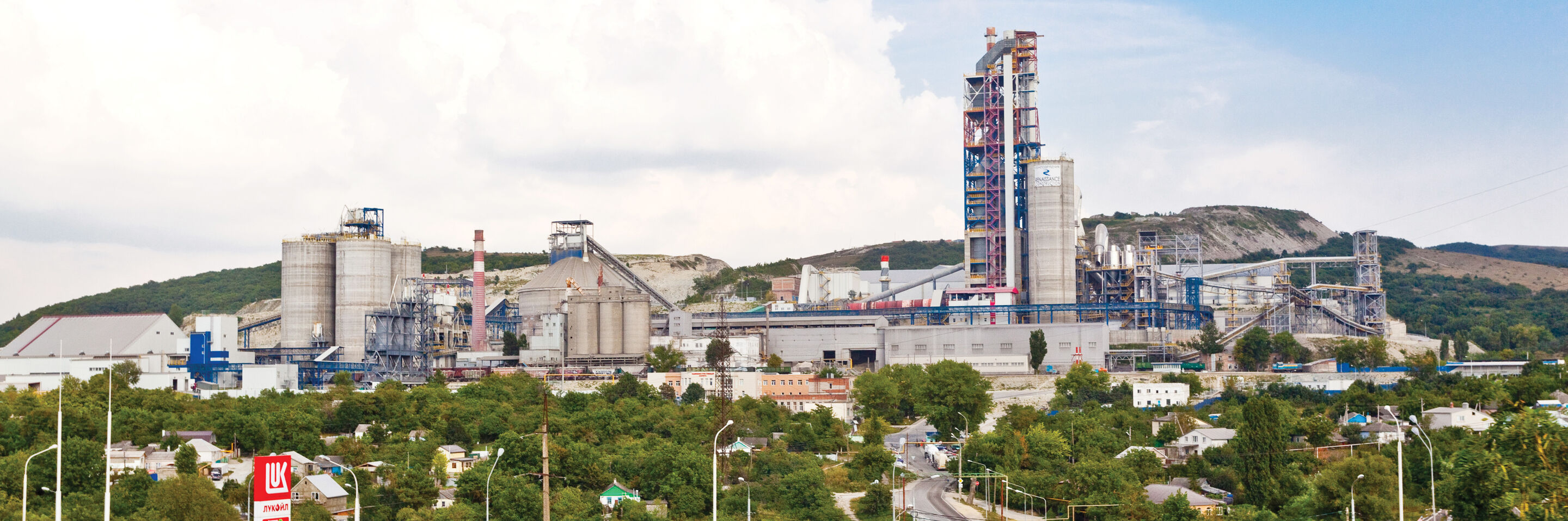 verkhnebakansky-cement-plant