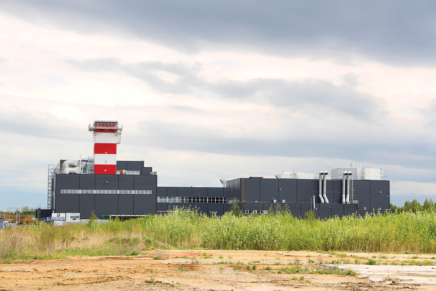ge-gas-turbines-manufacturing-plant-test-bench