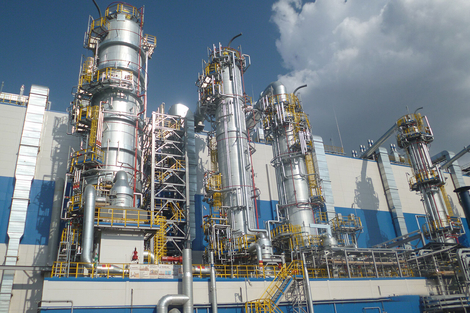 gazprom-neftekhim-salavat-akrilik-asit-fabrikasi
